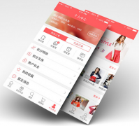 杭州商城app开发常见功能